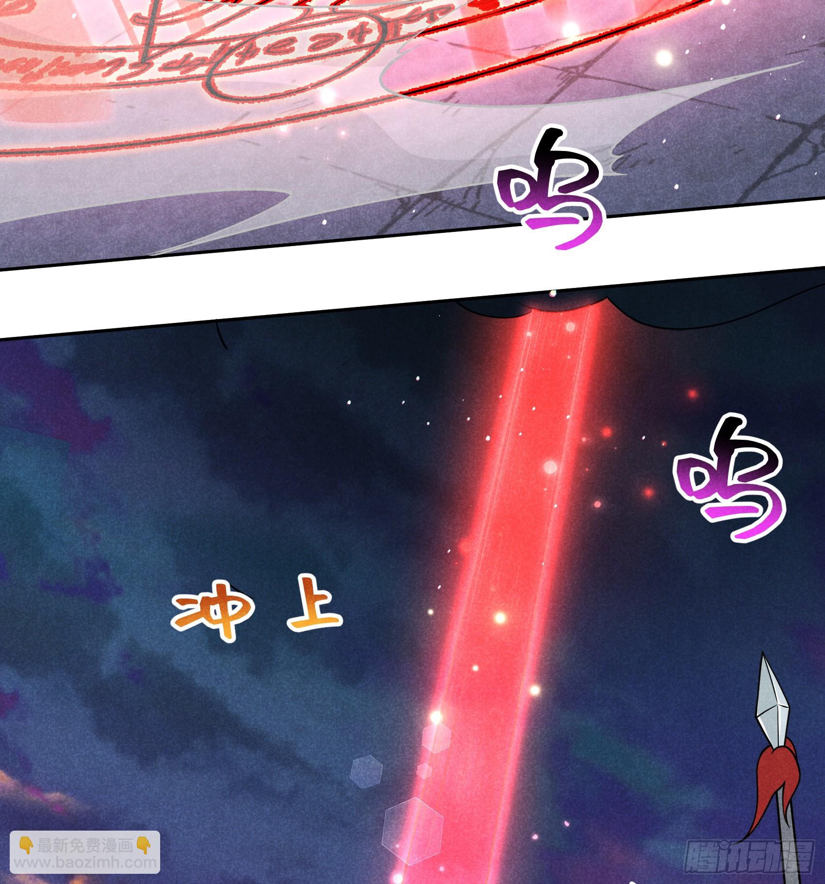 167 幻境(1/2)-第155话