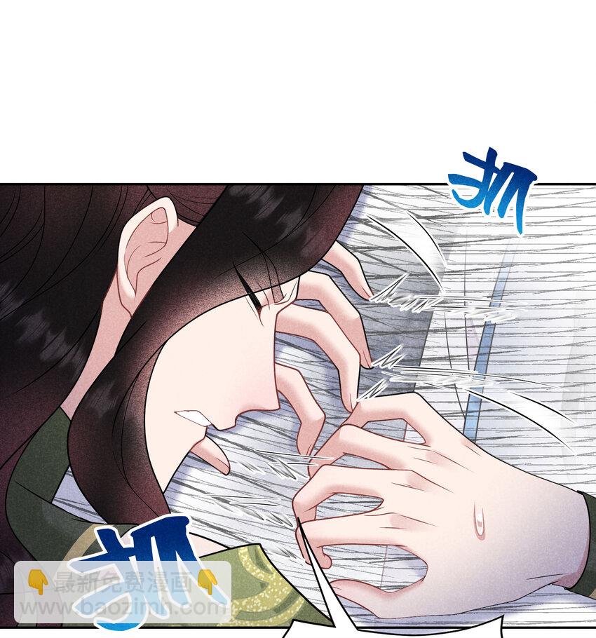 181 倒计时(1/2)-第169话