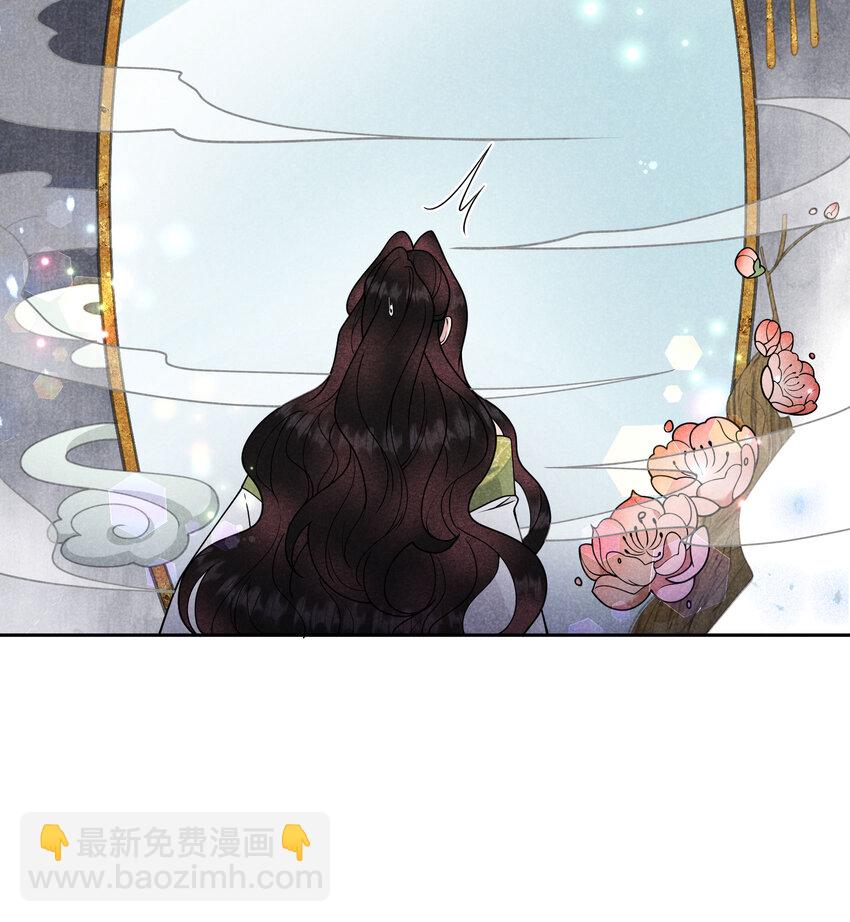 181 倒计时(1/2)-第169话