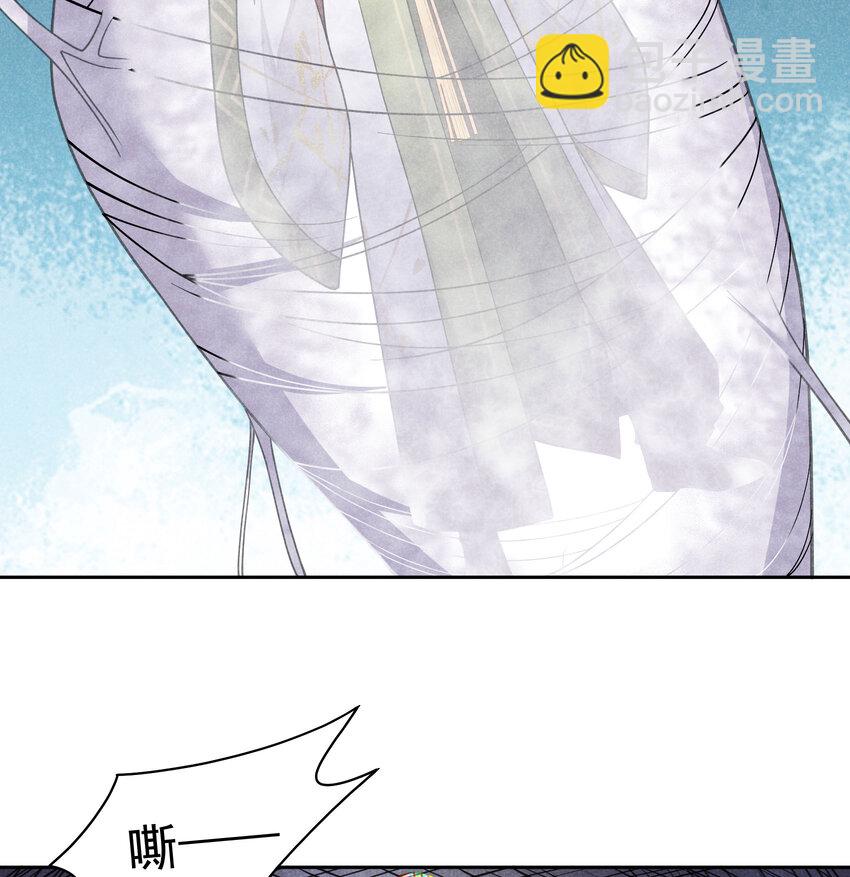 181 倒计时(1/2)-第169话