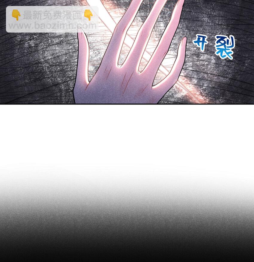 181 倒计时(1/2)-第169话