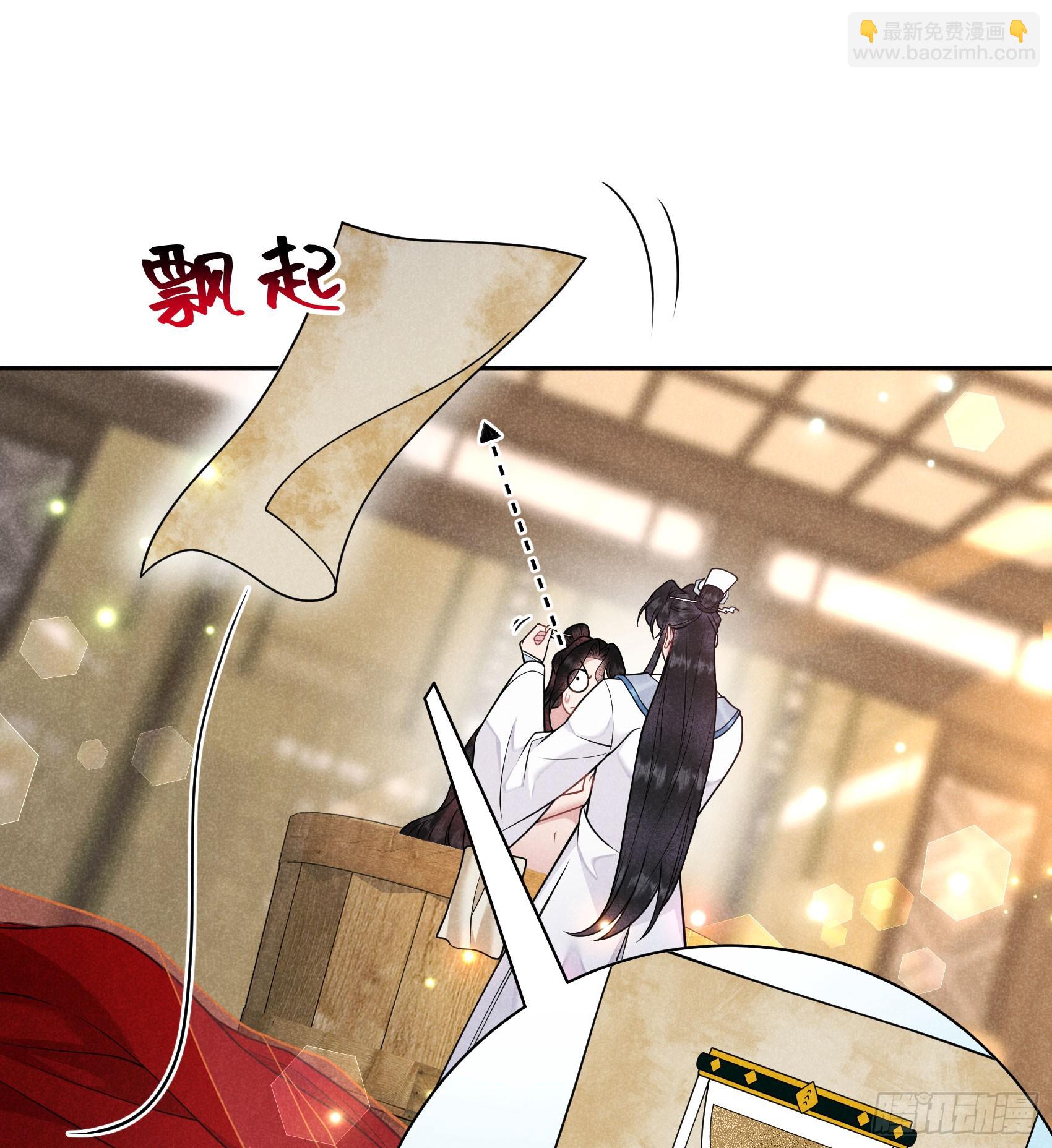 169 退婚！(1/2)-第157话