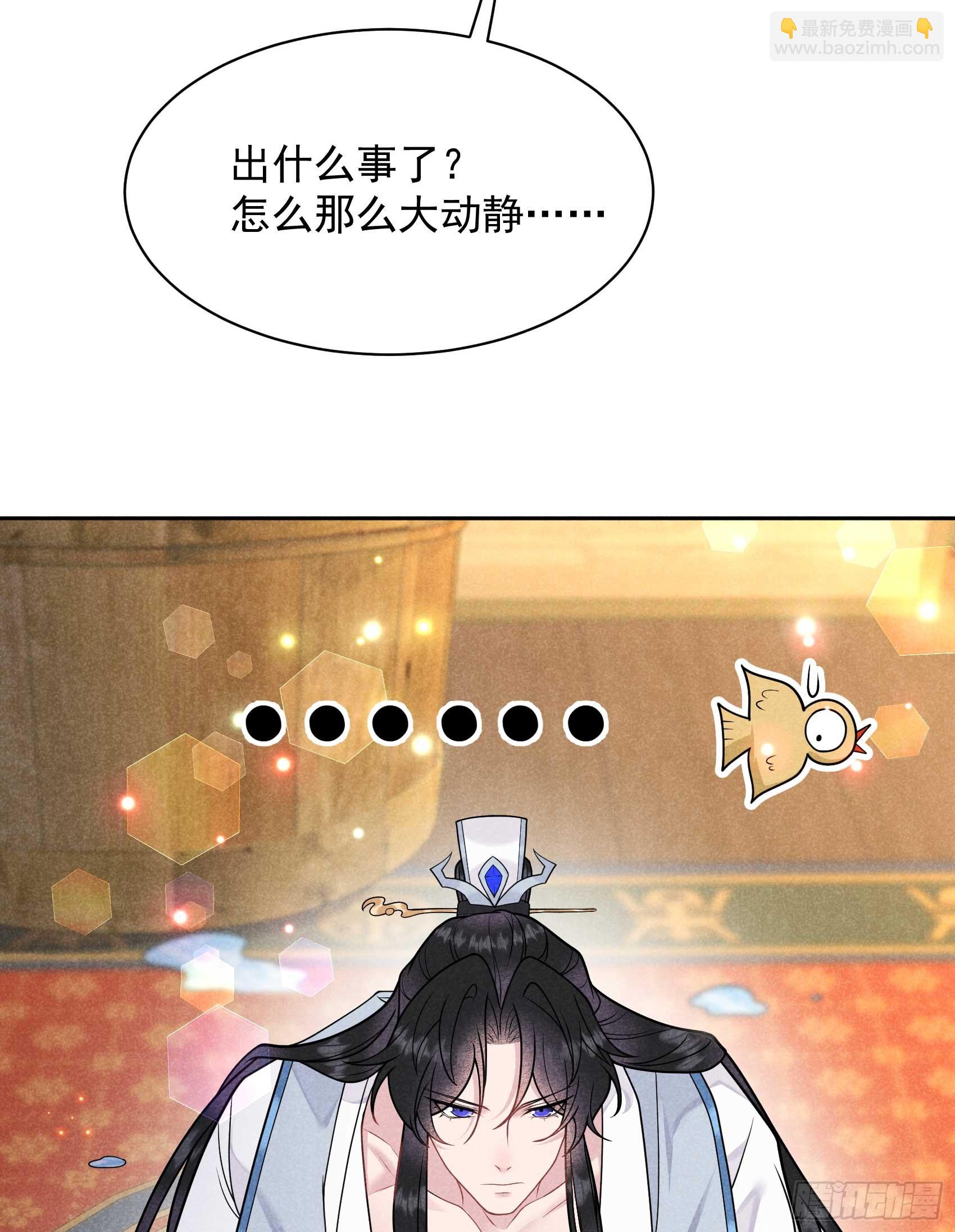 169 退婚！(1/2)-第157话