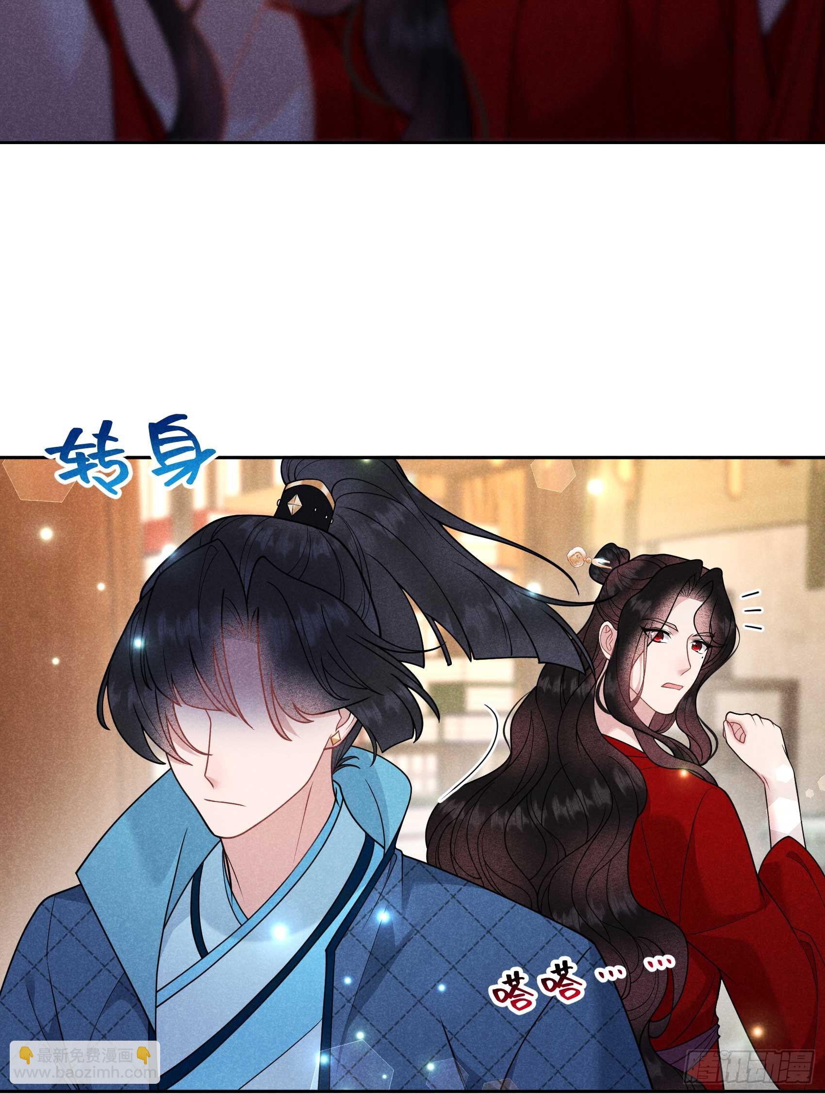 169 退婚！(1/2)-第157话