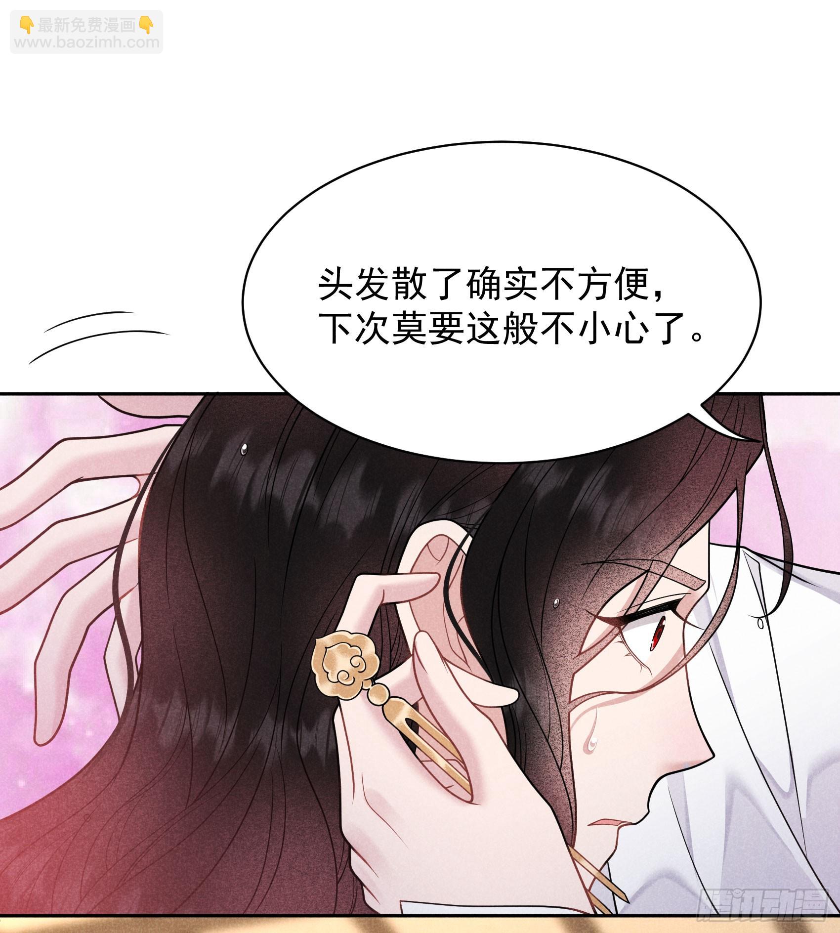169 退婚！(1/2)-第157话