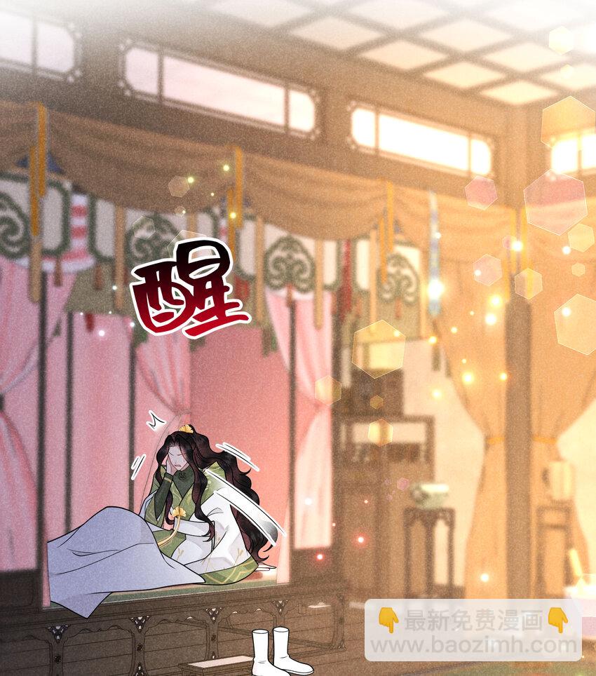183 囚禁(1/2)-第171话