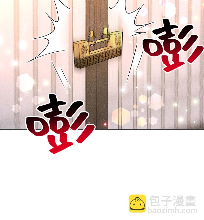 183 囚禁(1/2)-第171话