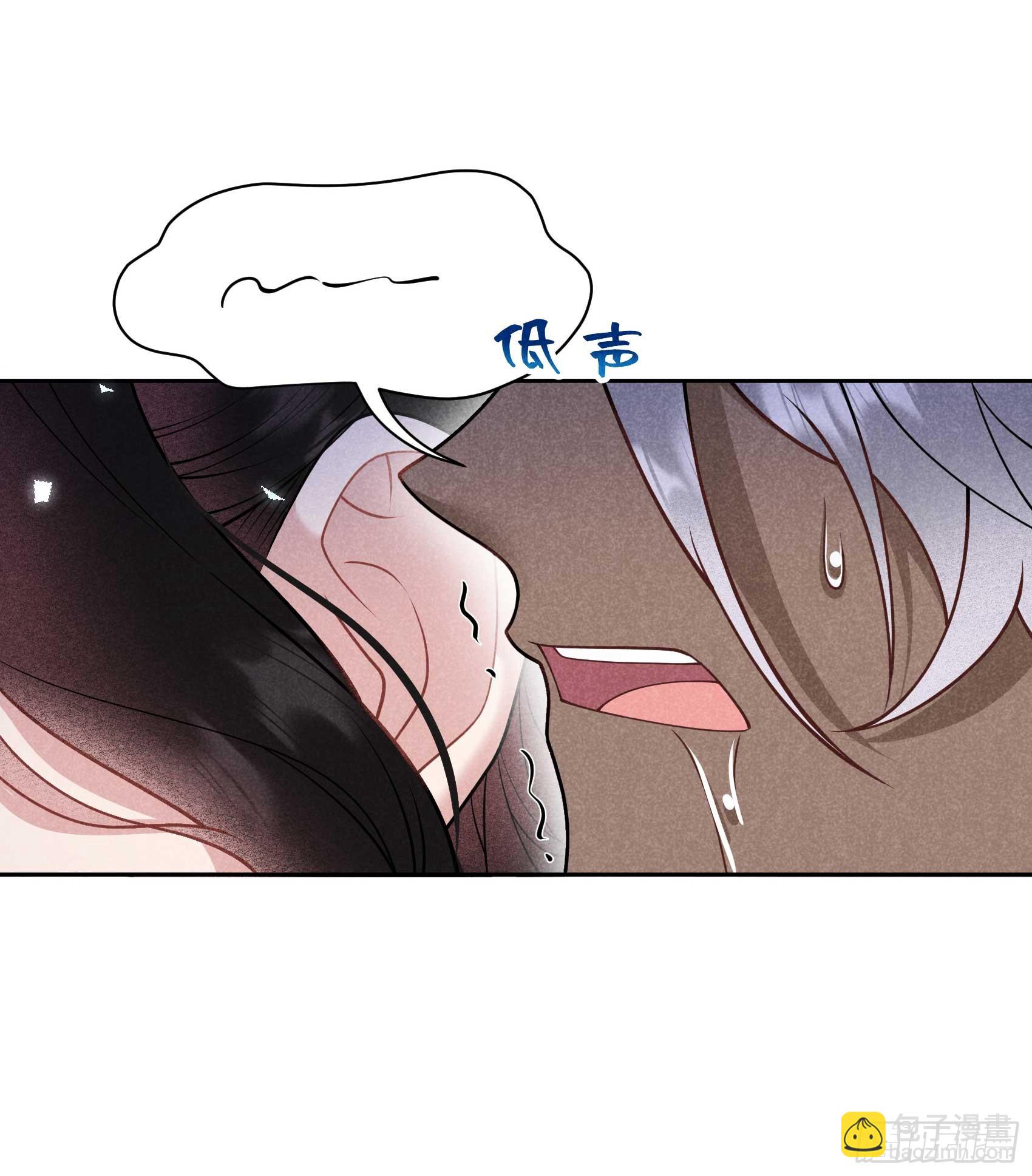 171 合欢散(1/2)-第159话