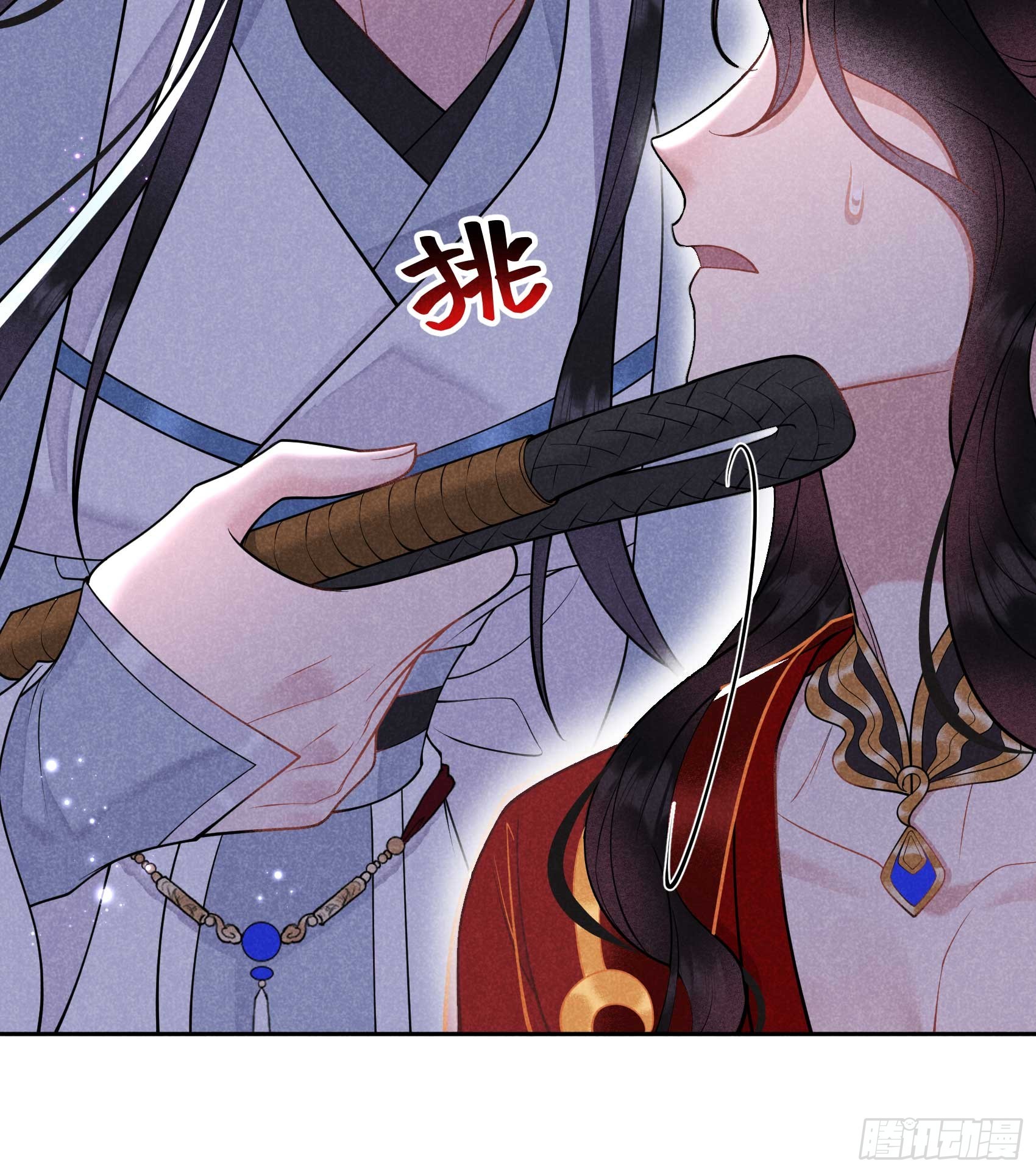 171 合欢散(1/2)-第159话