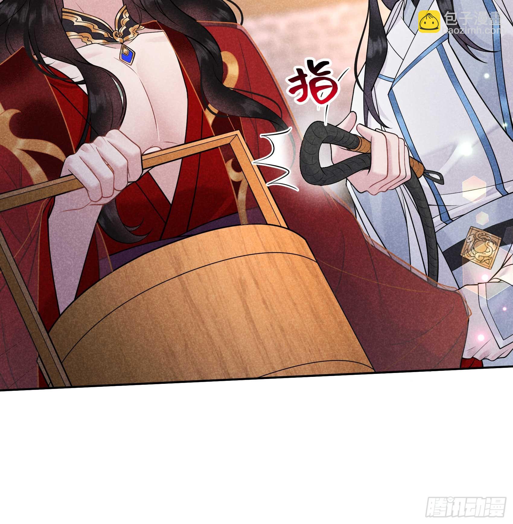 171 合欢散(1/2)-第159话