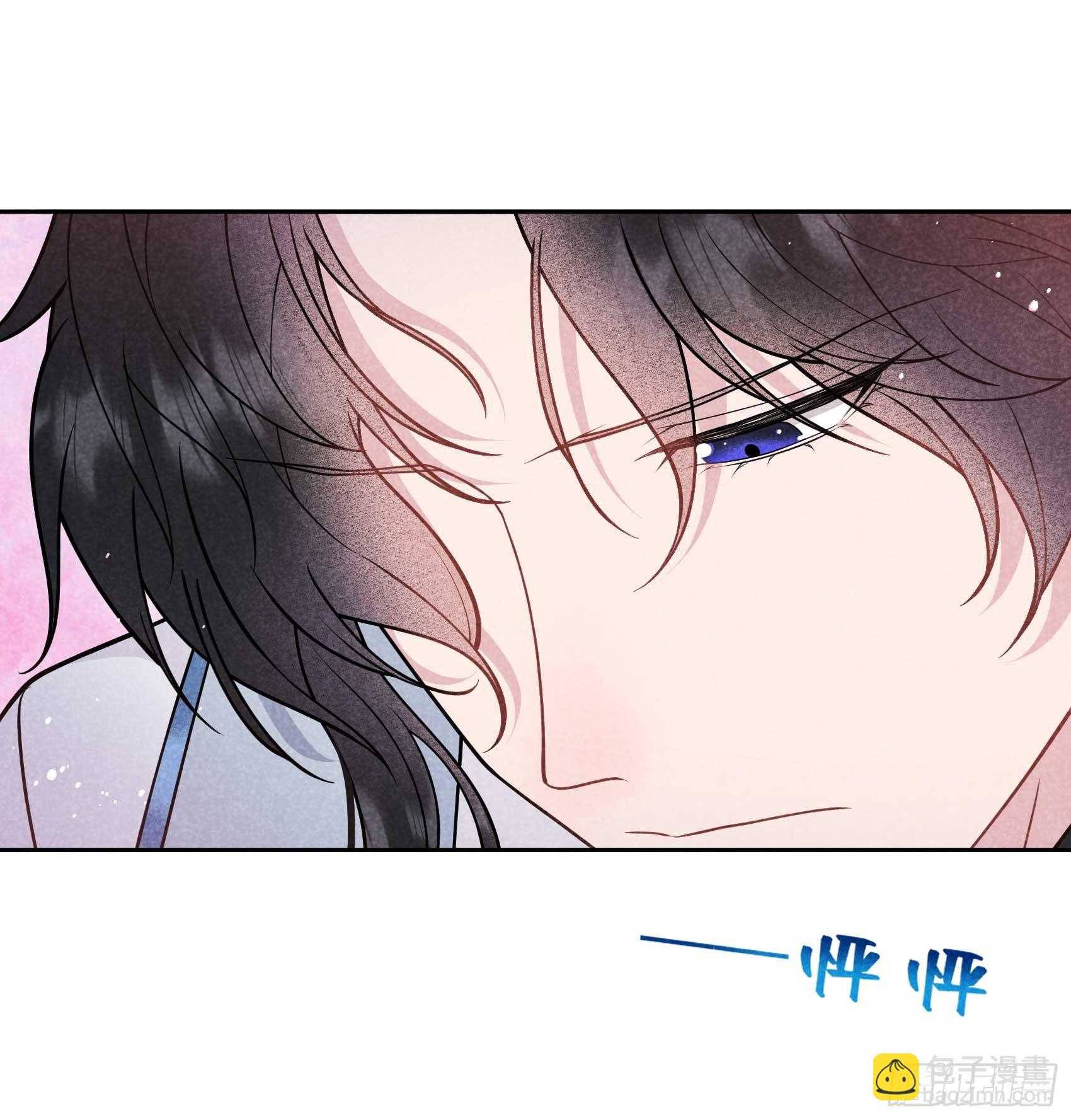 173 正确道歉方式(1/2)-第161话