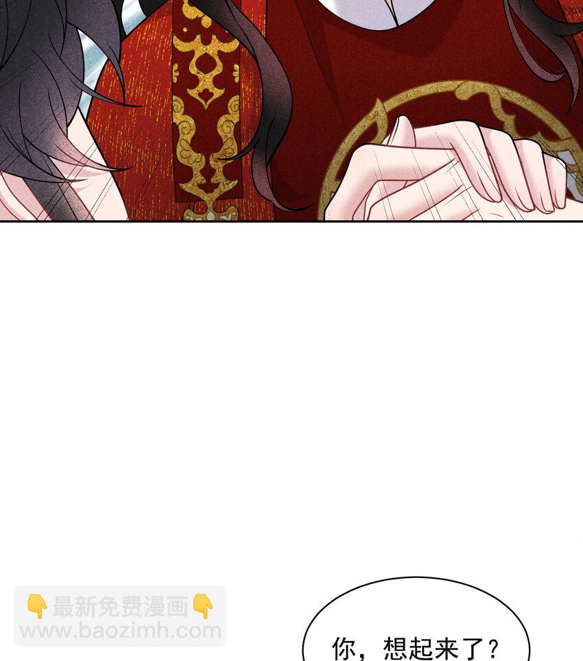 185 痛苦抉择(1/2)-第173话