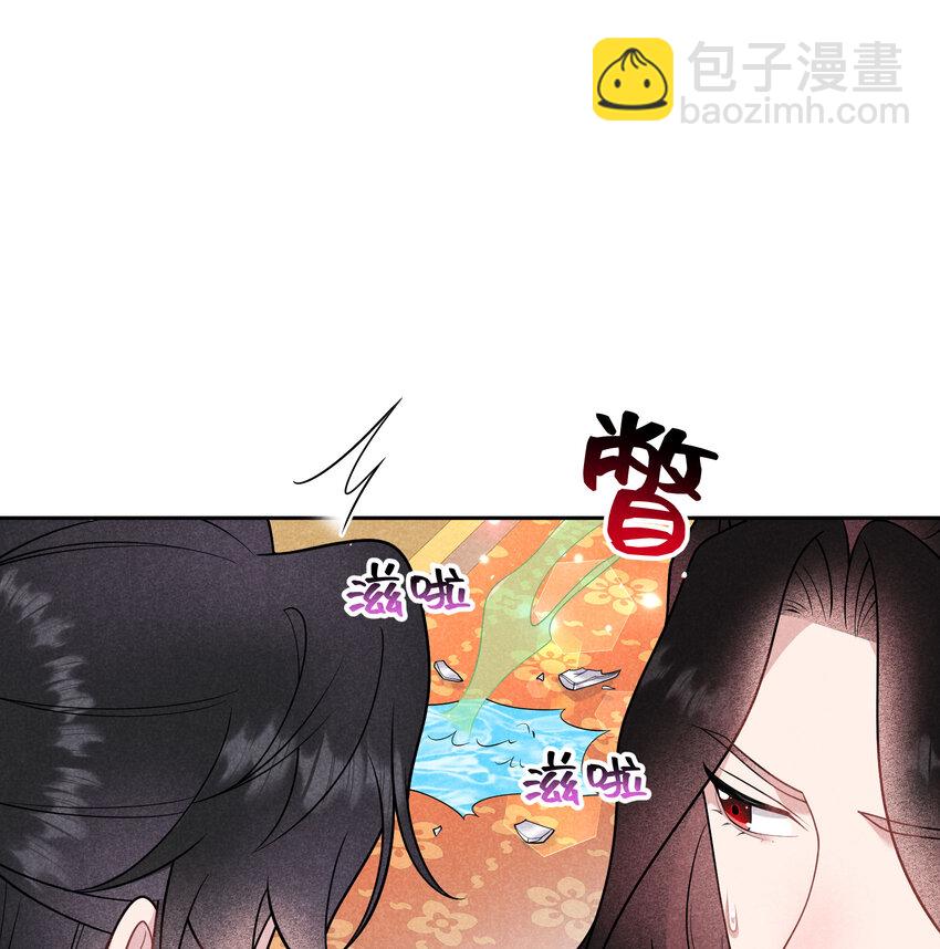 185 痛苦抉择(1/2)-第173话
