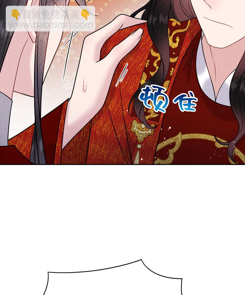185 痛苦抉择(1/2)-第173话