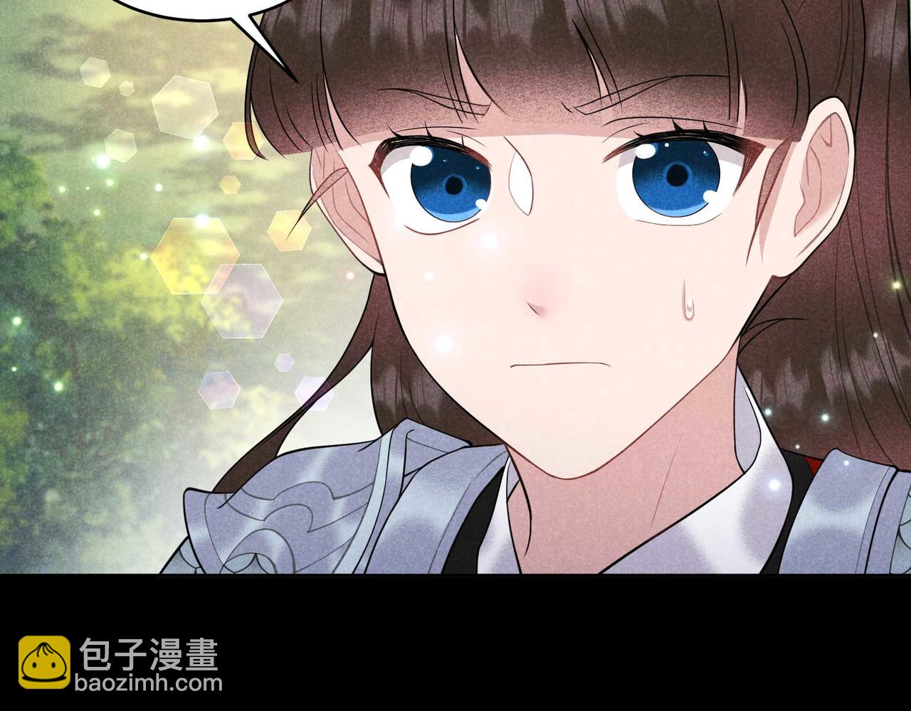 第187话 百里七的决定(1/2)-第185话