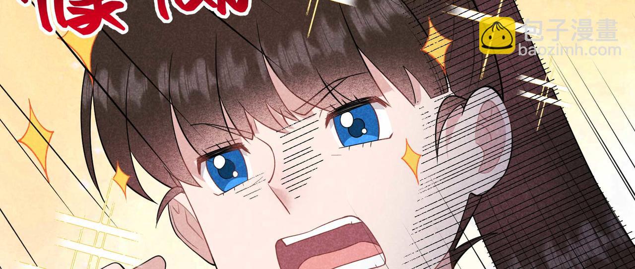 第187话 百里七的决定(1/2)-第185话