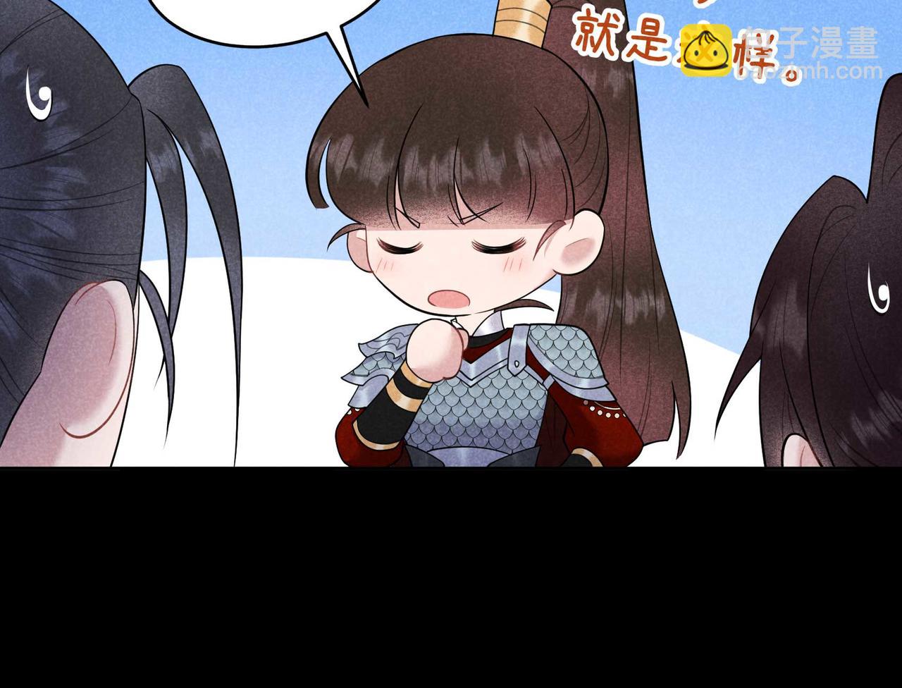 第187话 百里七的决定(1/2)-第185话