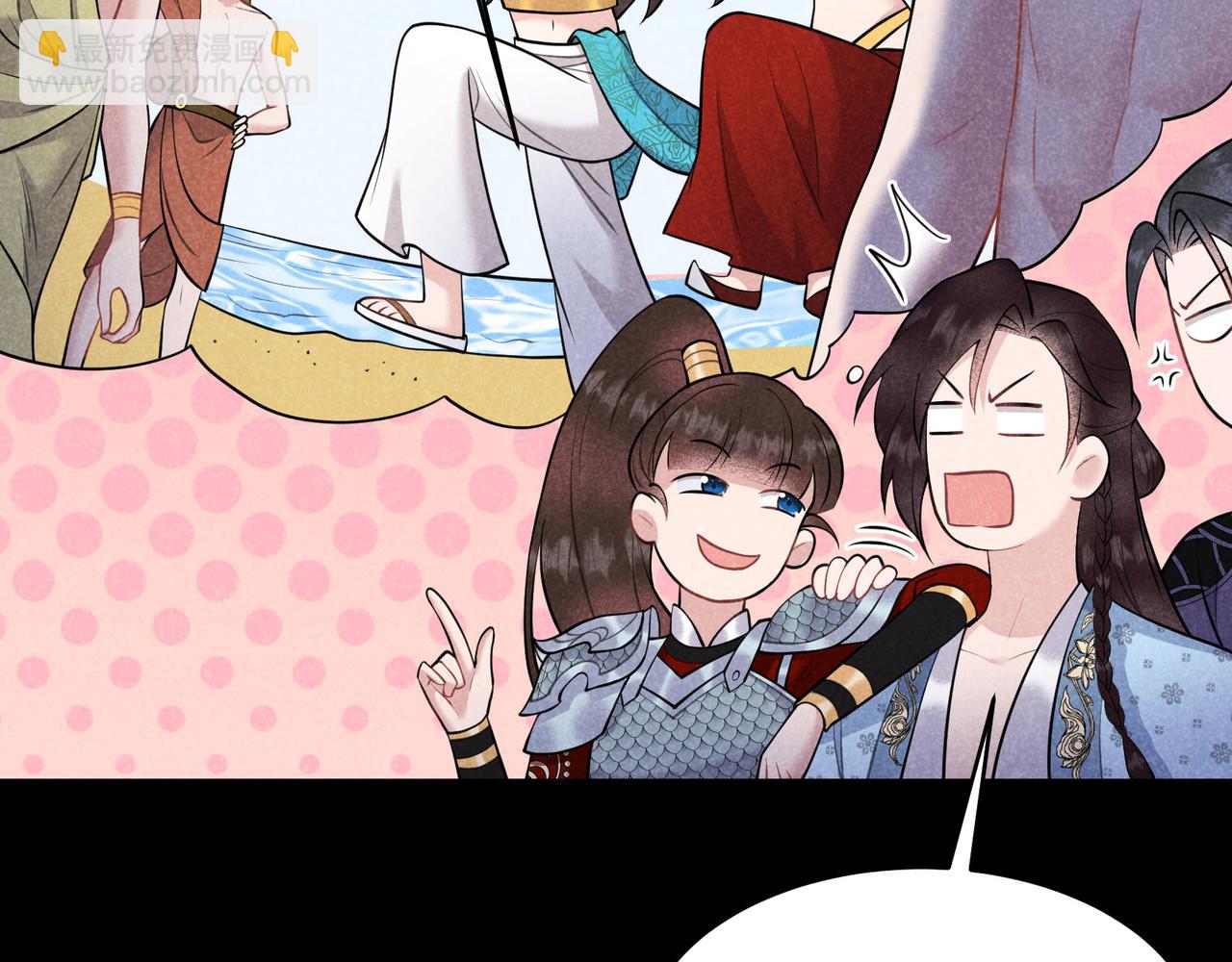 第187话 百里七的决定(1/2)-第185话