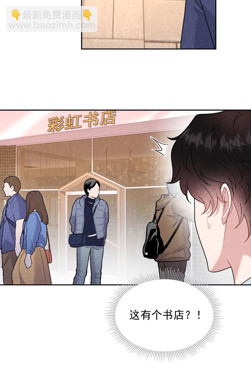 187 回来了(1/2)-第175话
