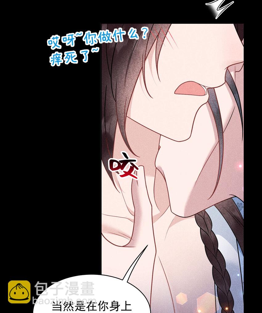 187 回来了(1/2)-第175话