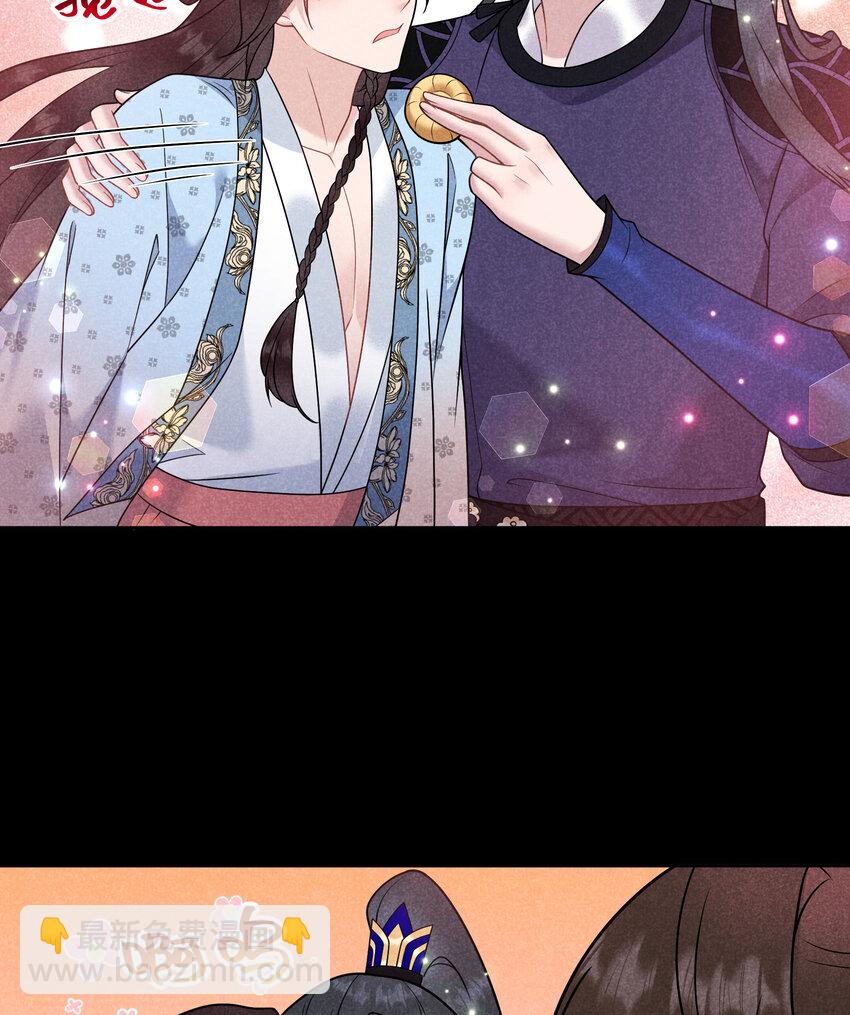 187 回来了(1/2)-第175话
