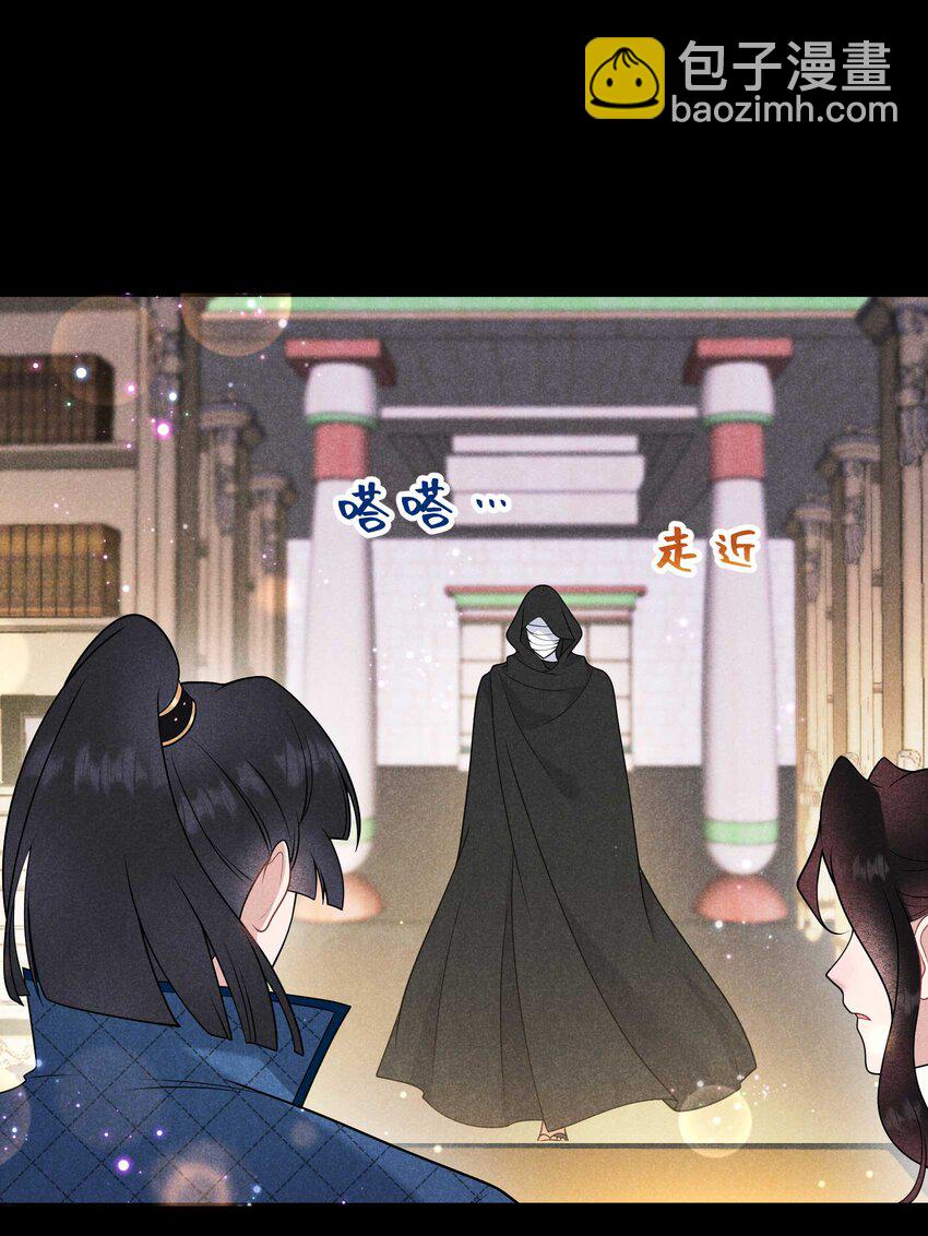 189 穿越时空-第177话