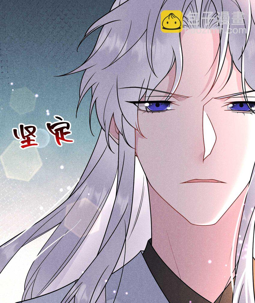 189 穿越时空-第177话