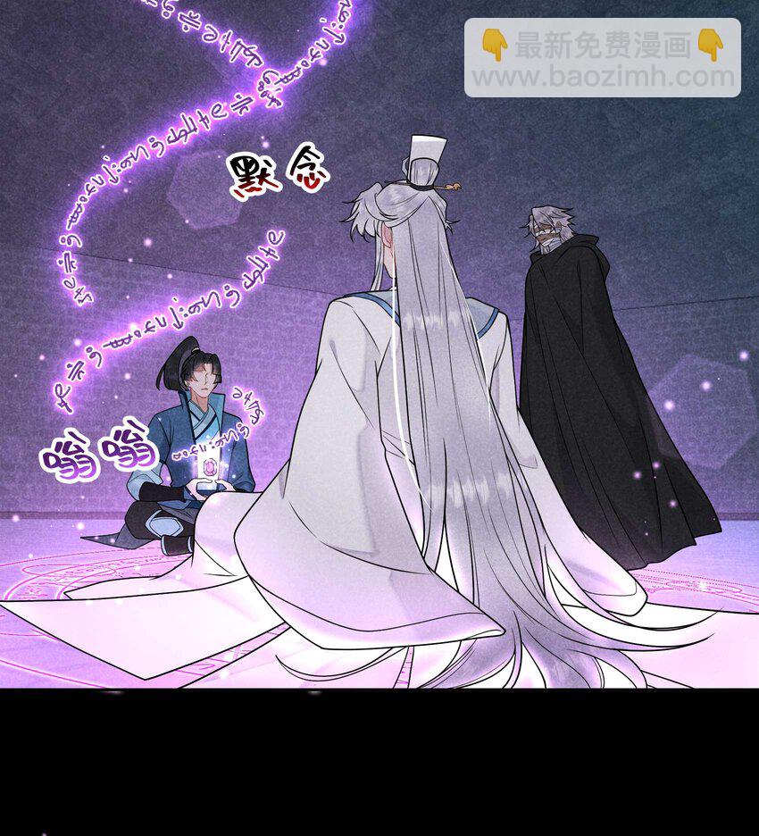 189 穿越时空-第177话