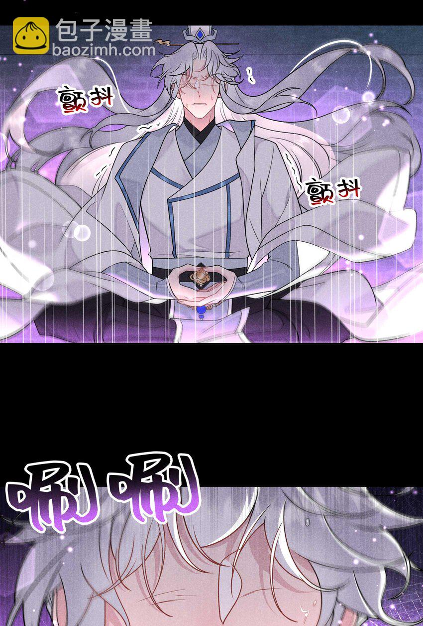 189 穿越时空-第177话