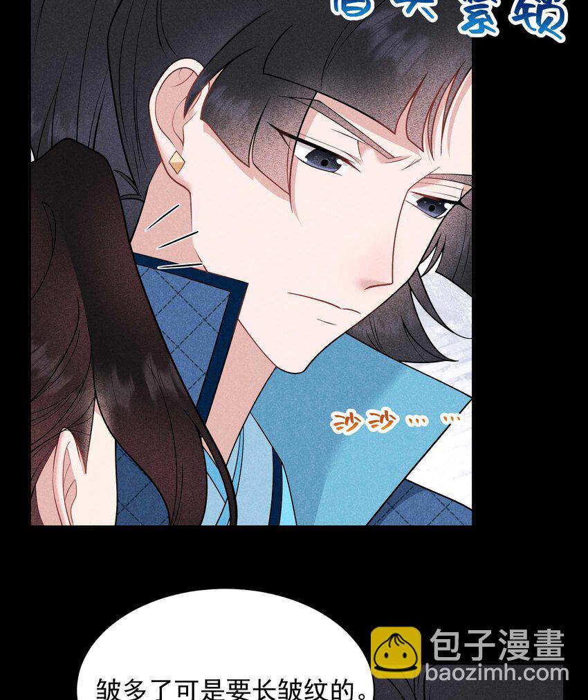 189 穿越时空-第177话