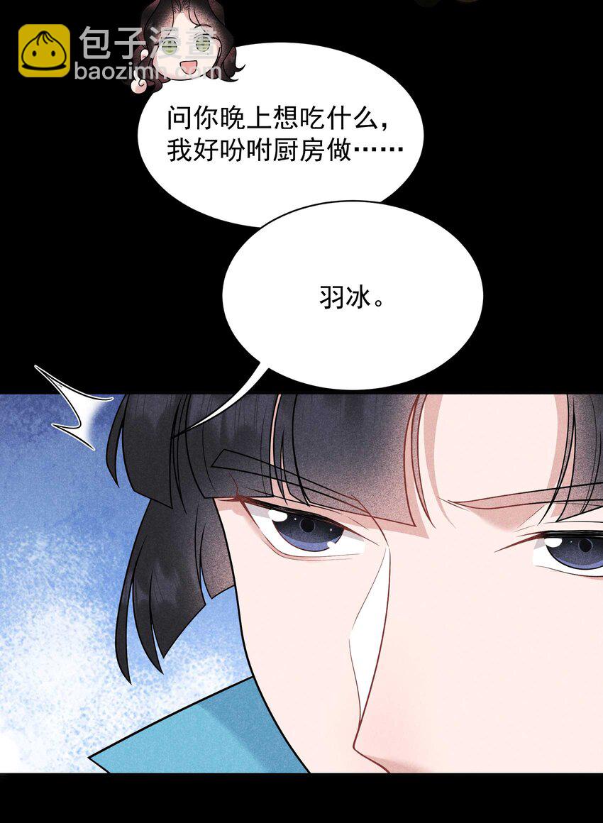 189 穿越时空-第177话