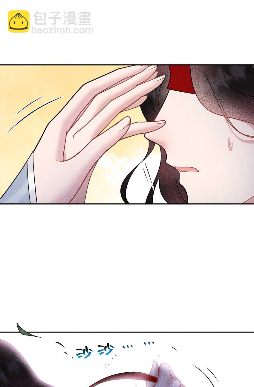191 让你久等了(1/2)-第179话