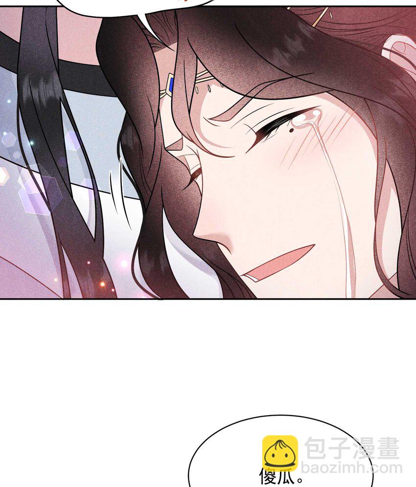 191 让你久等了(1/2)-第179话