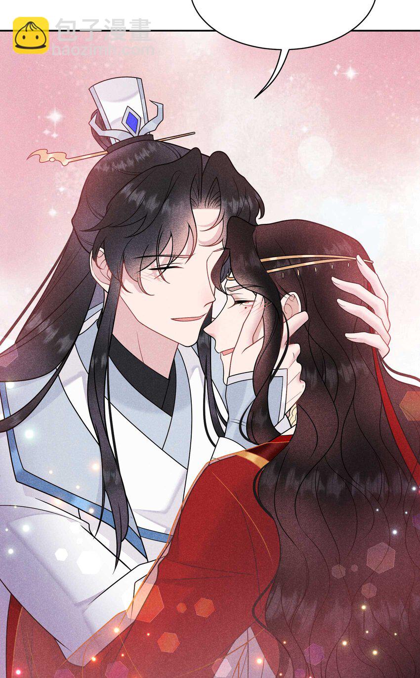 191 让你久等了(1/2)-第179话