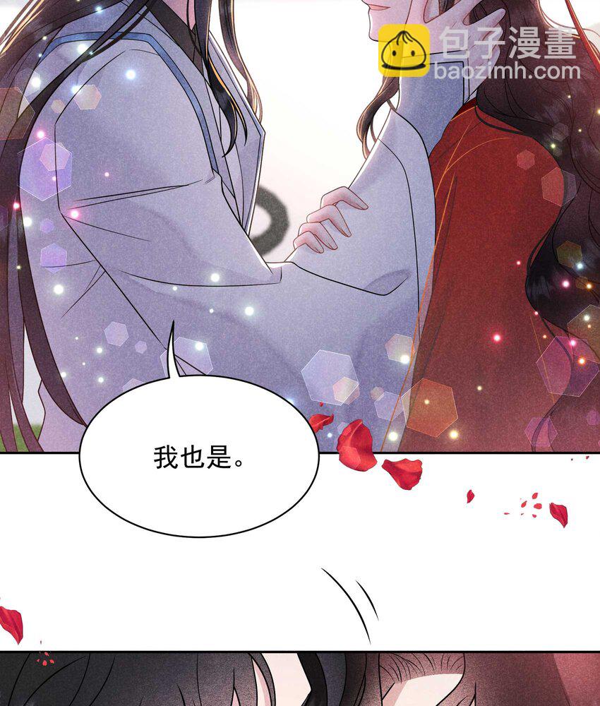191 让你久等了(1/2)-第179话