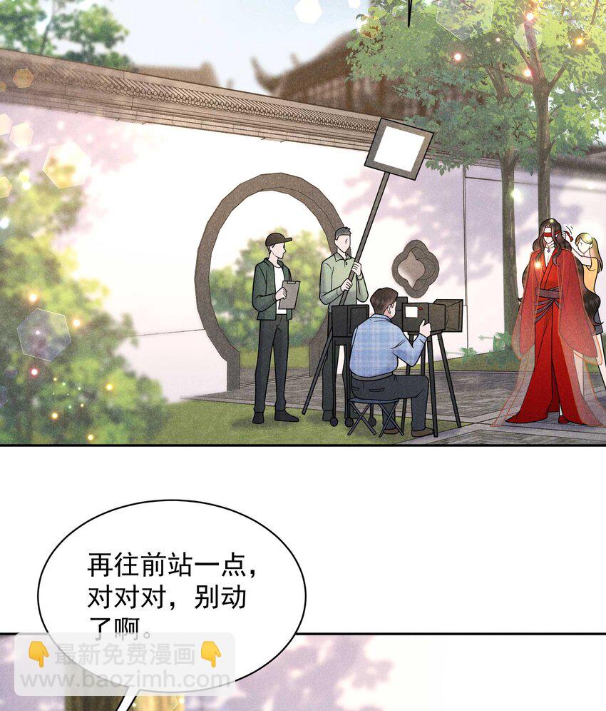 191 让你久等了(1/2)-第179话