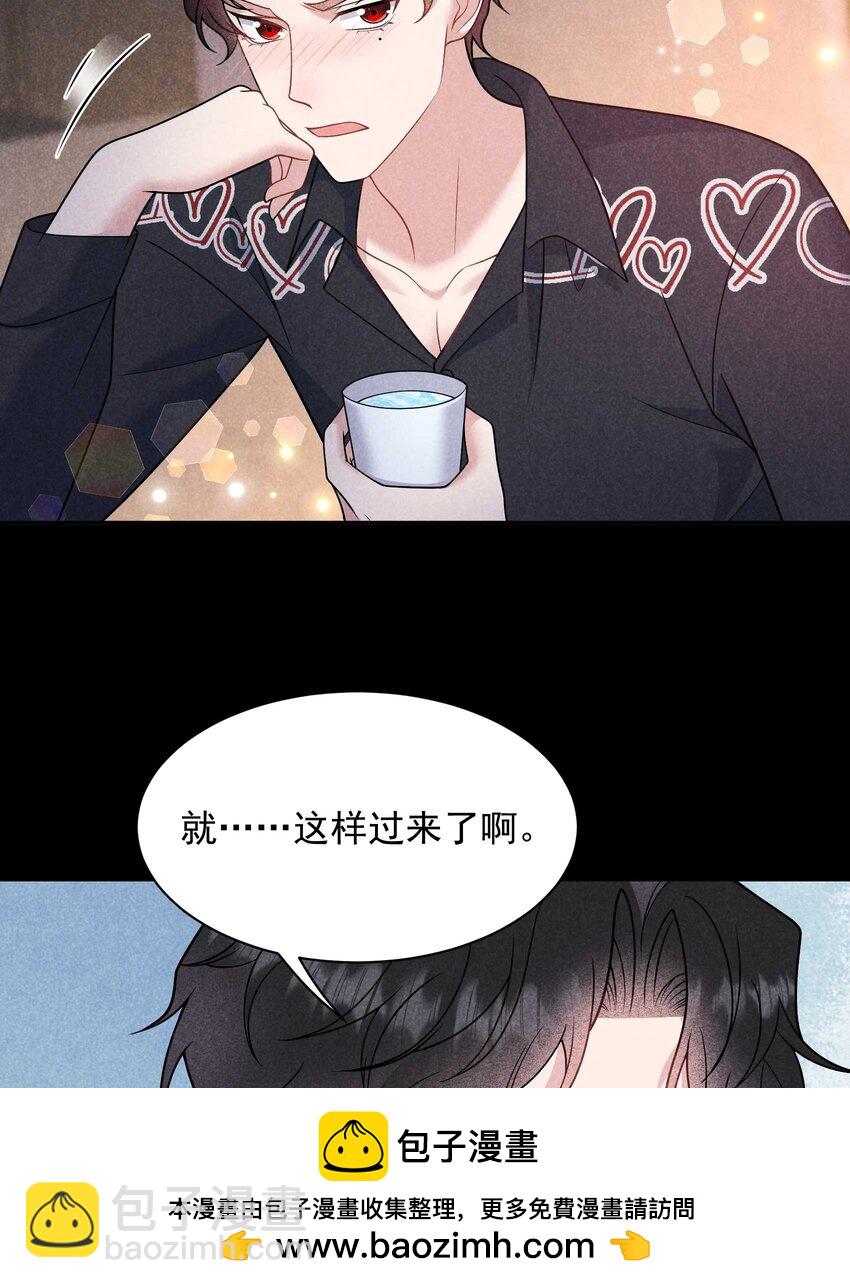 191 让你久等了(1/2)-第179话