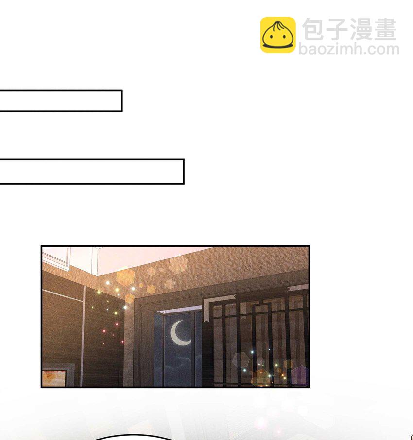 番外 01 官宣-第181话
