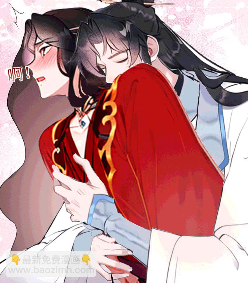 AI番外 磕糖专家-第183话