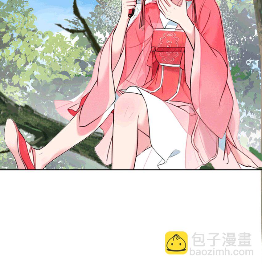 AI番外 磕糖专家-第183话
