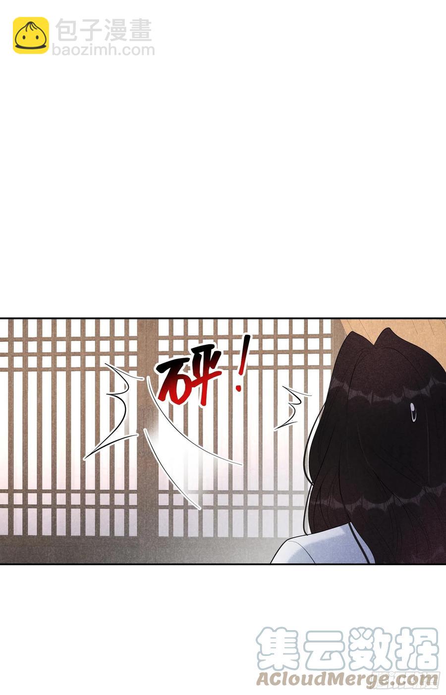 027 新目标出现！-第27话
