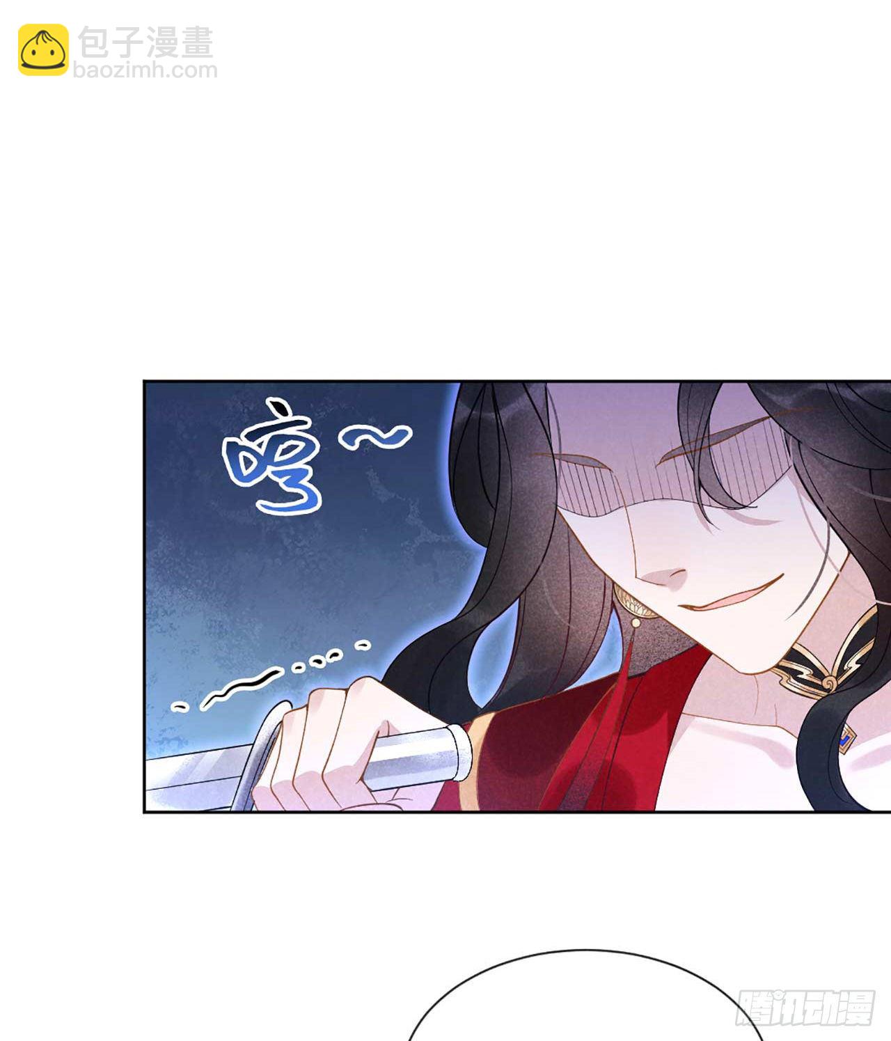 003 我、我裂开了？！-第3话