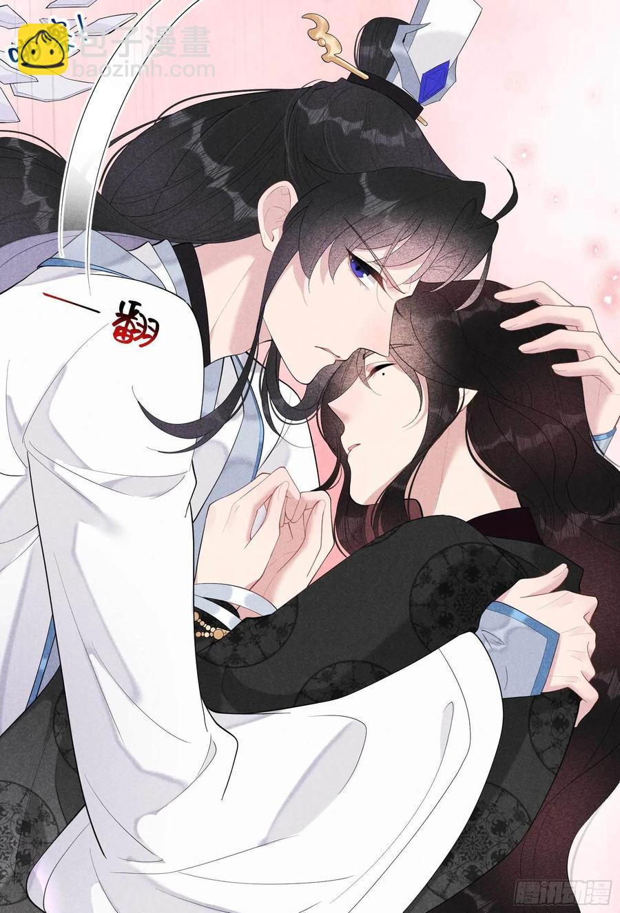 033 大兄弟，再见了！-第33话