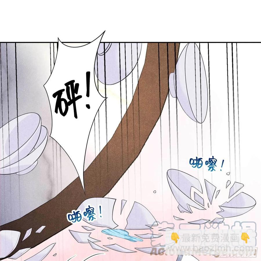 033 大兄弟，再见了！-第33话
