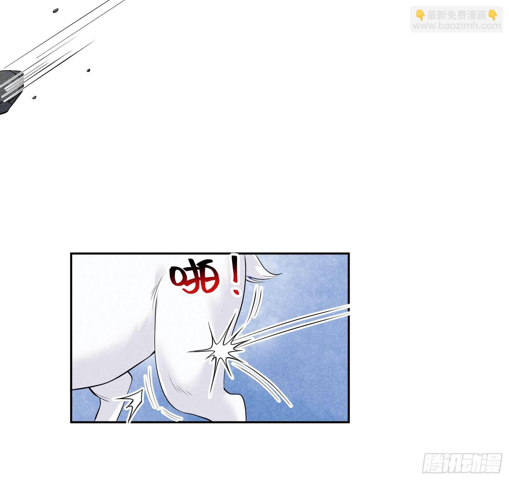 048 我有心上人了！-第45话
