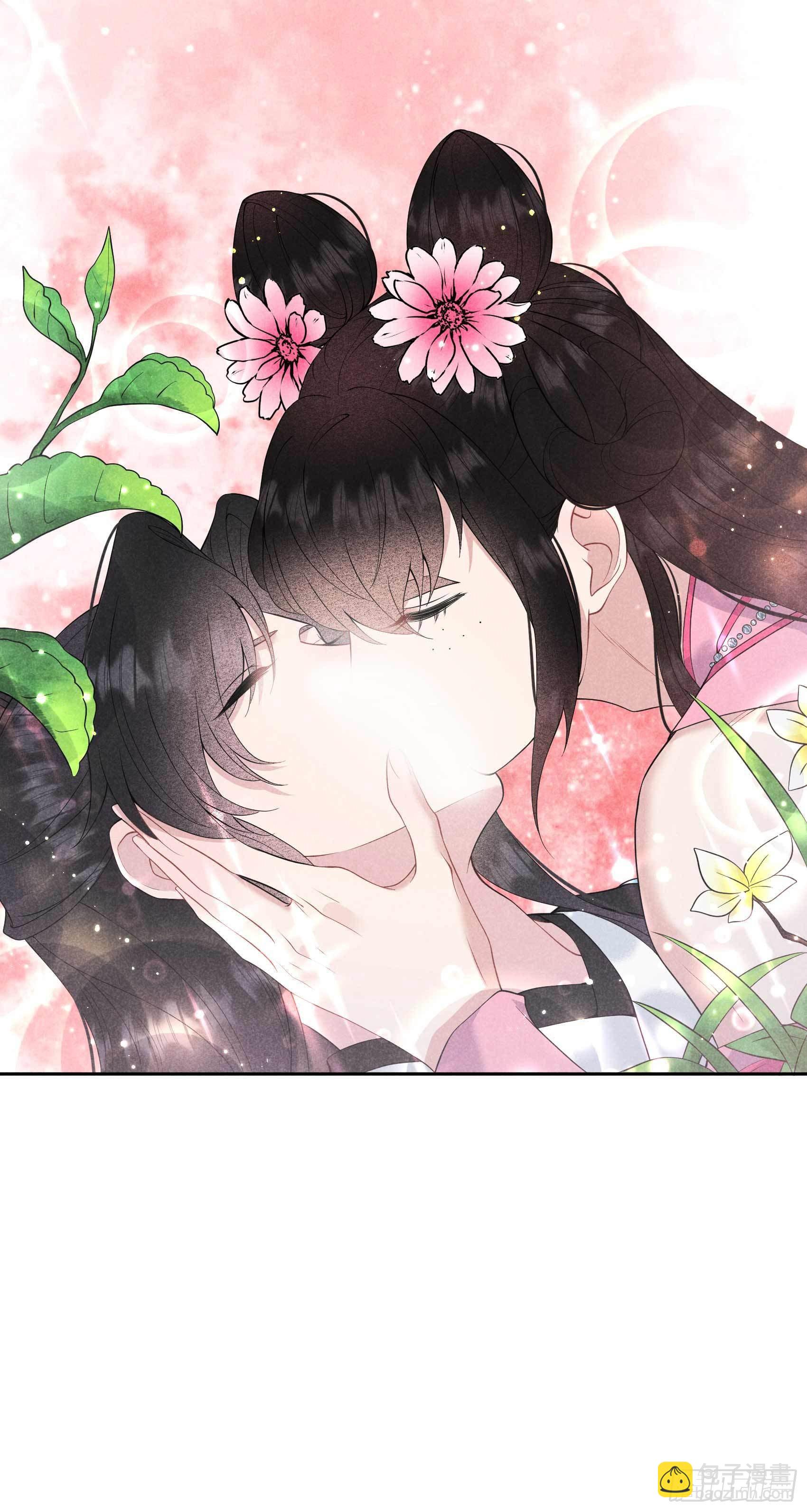 050 我不想死！！-第47话