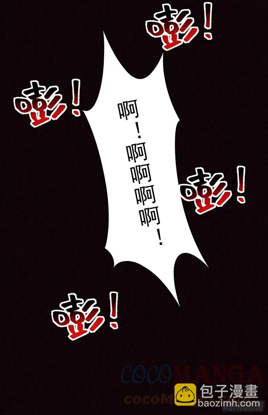052 几家欢喜几家愁-第49话