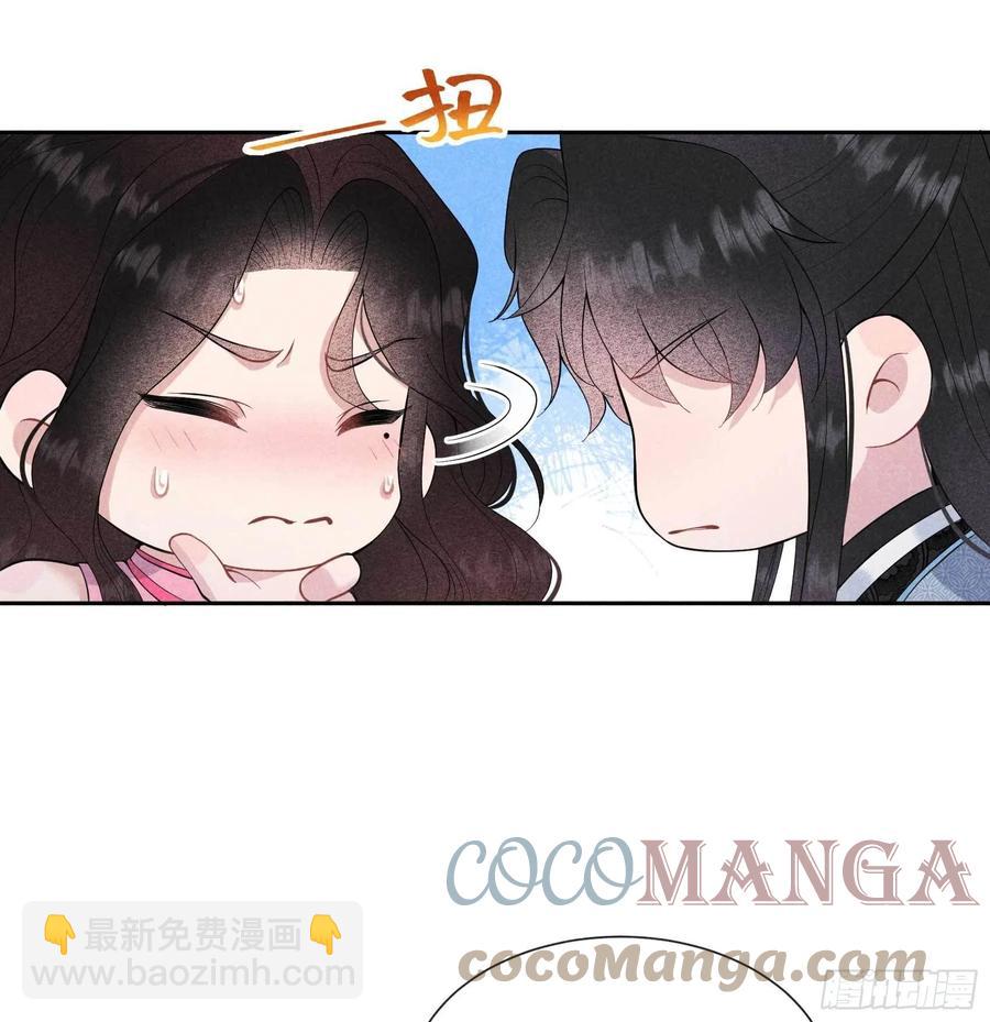 052 几家欢喜几家愁-第49话
