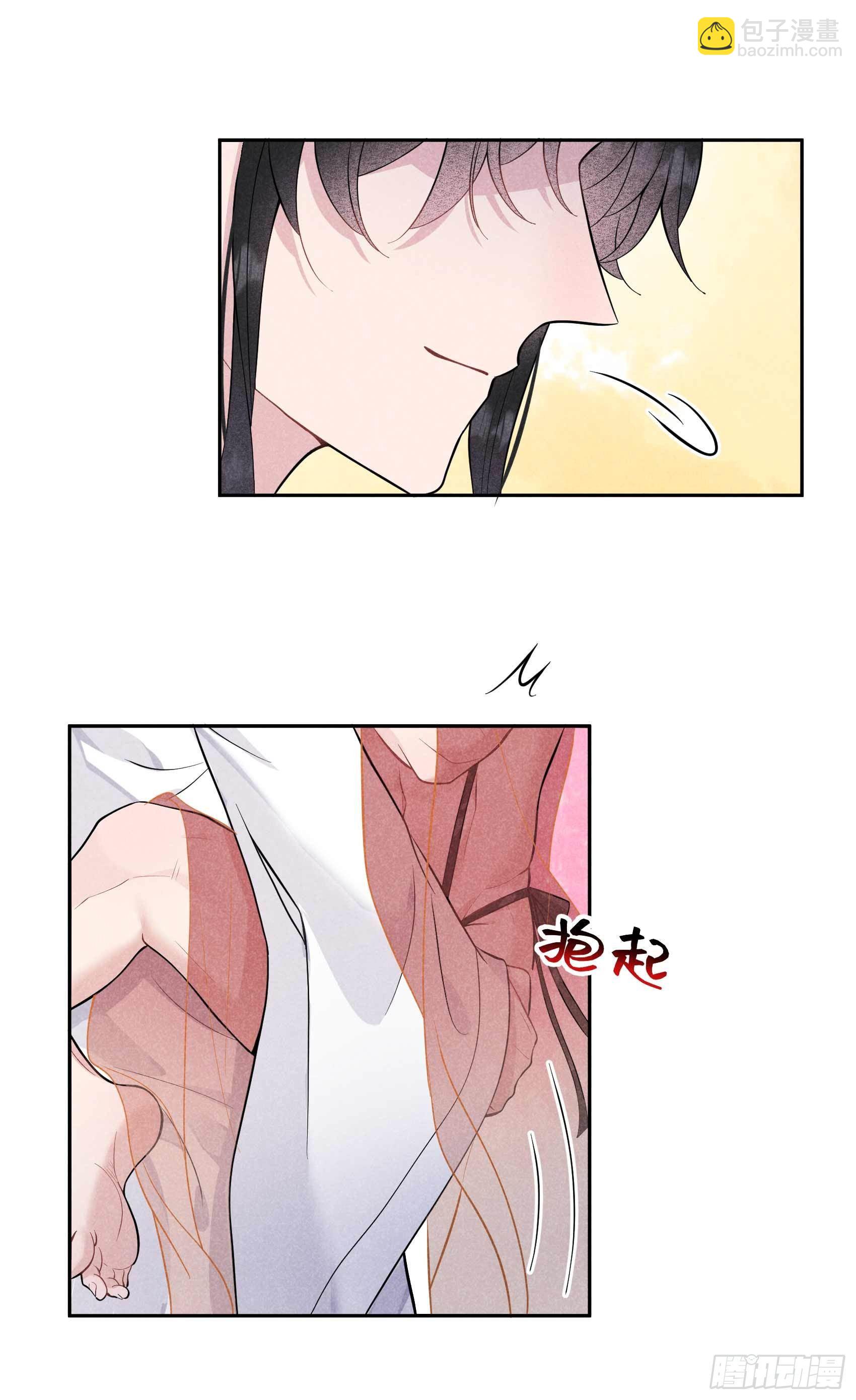 058 我要出轨？！-第55话