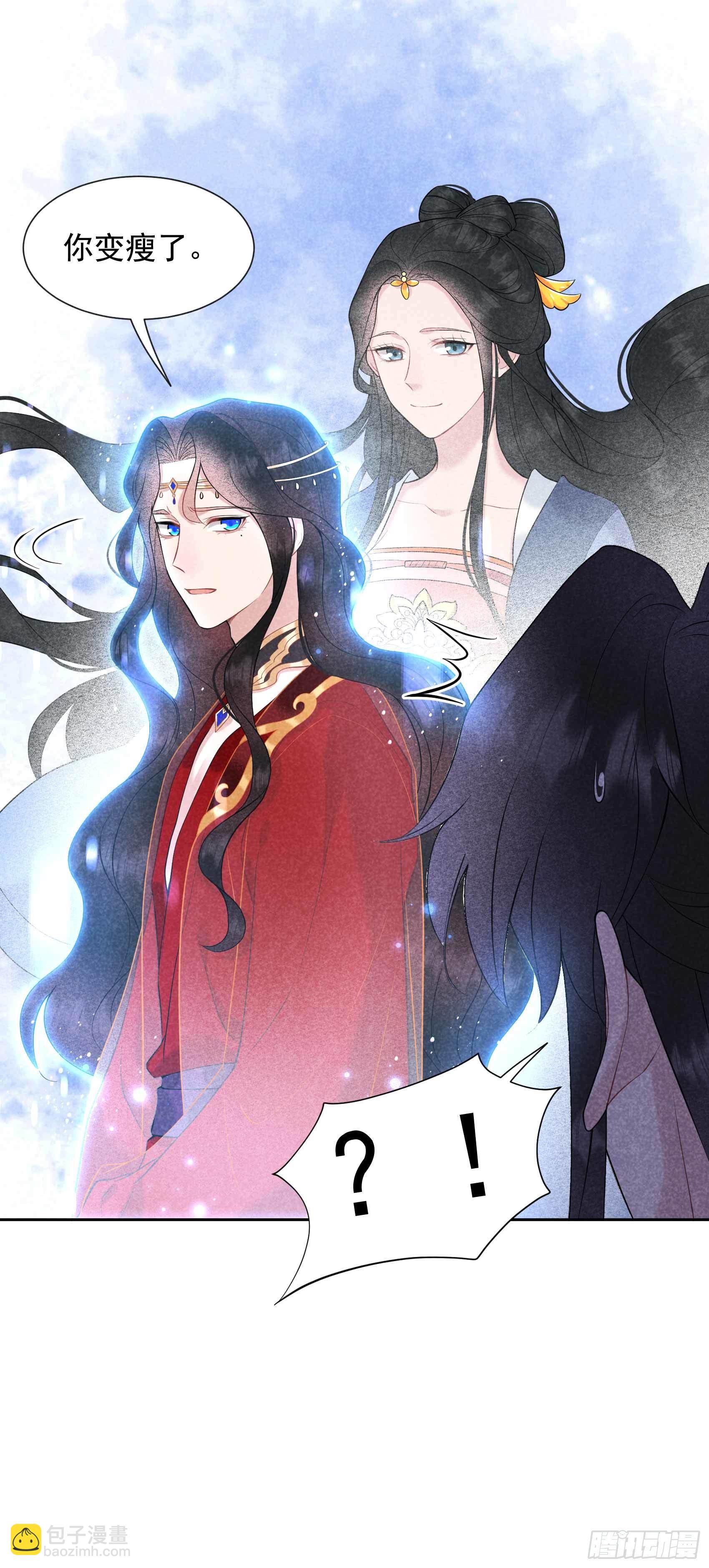 066 鬼魂附身-第63话
